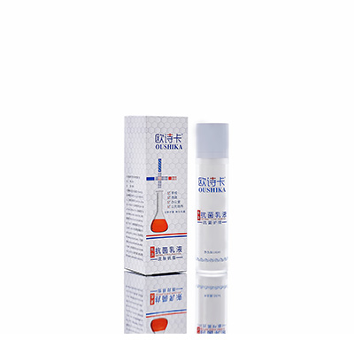 新民多用途抗菌乳液