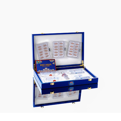 新民爱芯回春综合版