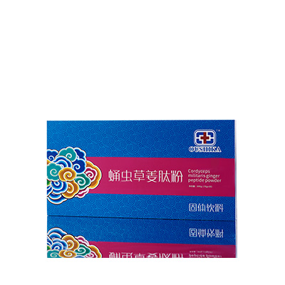 新民调经养气汤